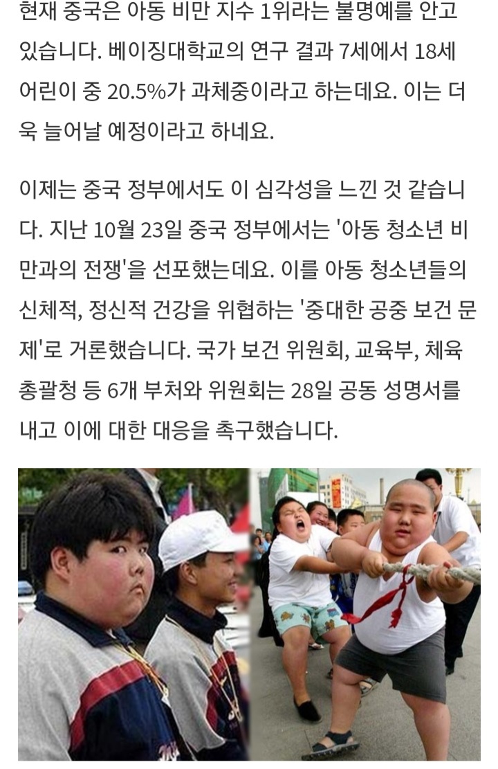 성심단식원 이미지