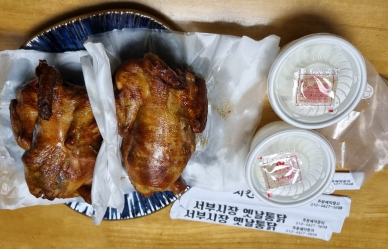 촉촉전기구이포차 이미지