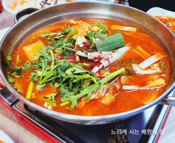 스끼다시짱횟집 이미지