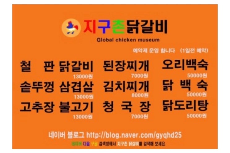 카페라체 이미지