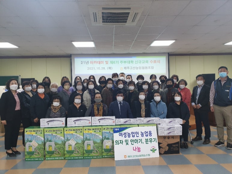 고산유통 이미지