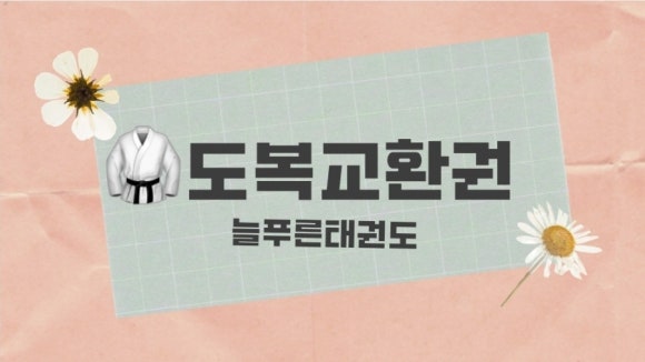 스칼라음악학원 이미지