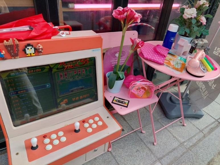 만물다방 이미지
