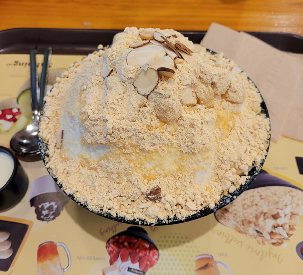 맛있어서미안하닭 이미지