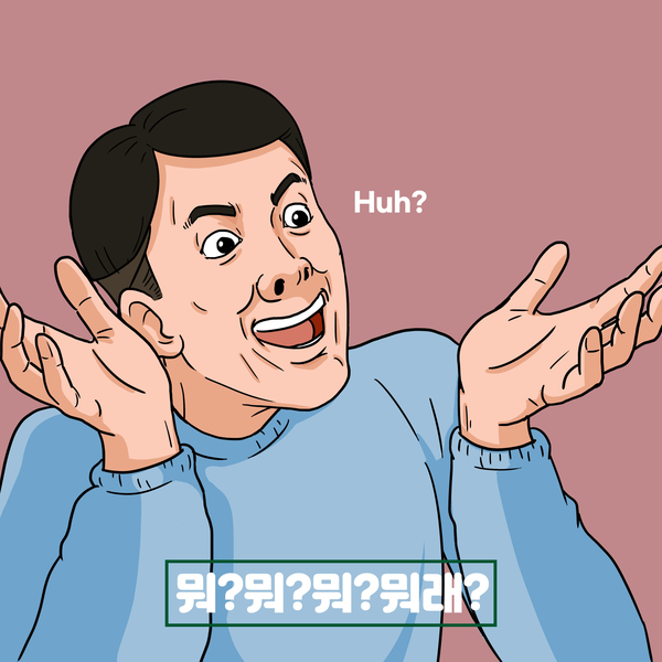 전주리페어센터 이미지