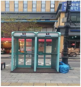 서울퀵서비스사업자협회 이미지