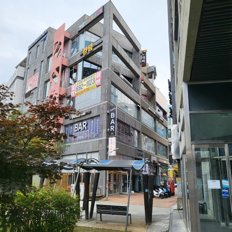 카툰공감평택 이미지
