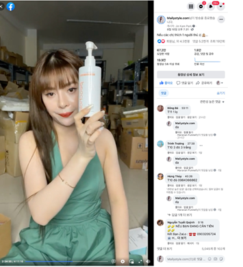리뷰티# 이미지