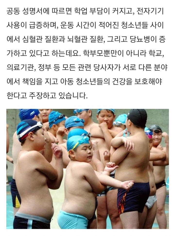성심단식원 이미지