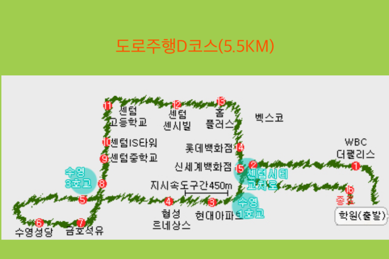 협성석유 이미지