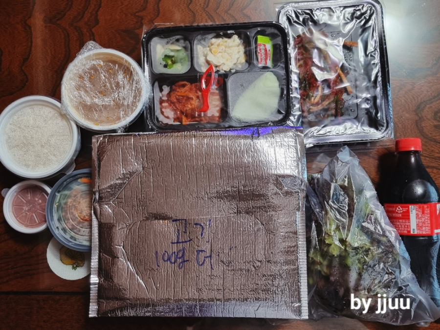 339 삼겹살 이미지