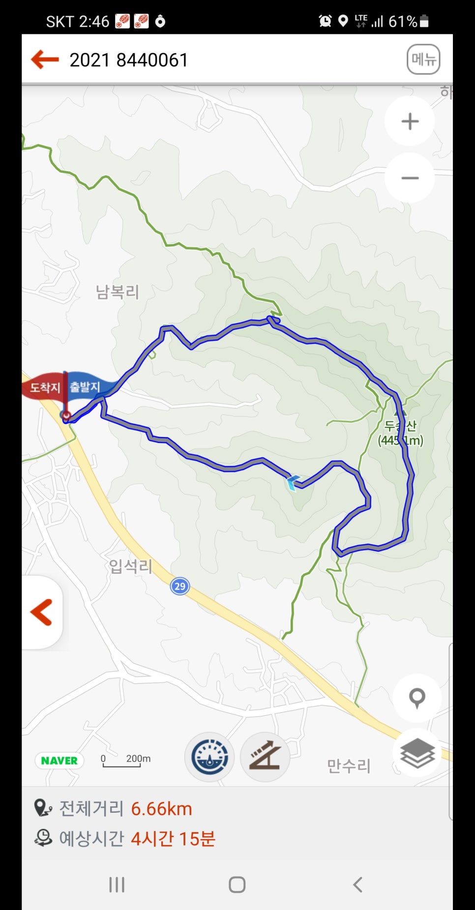 푸른터 이미지