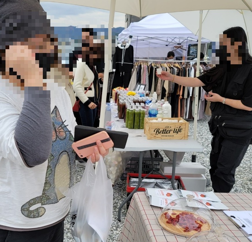 복자푸드 이미지