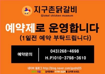 카페라체 이미지