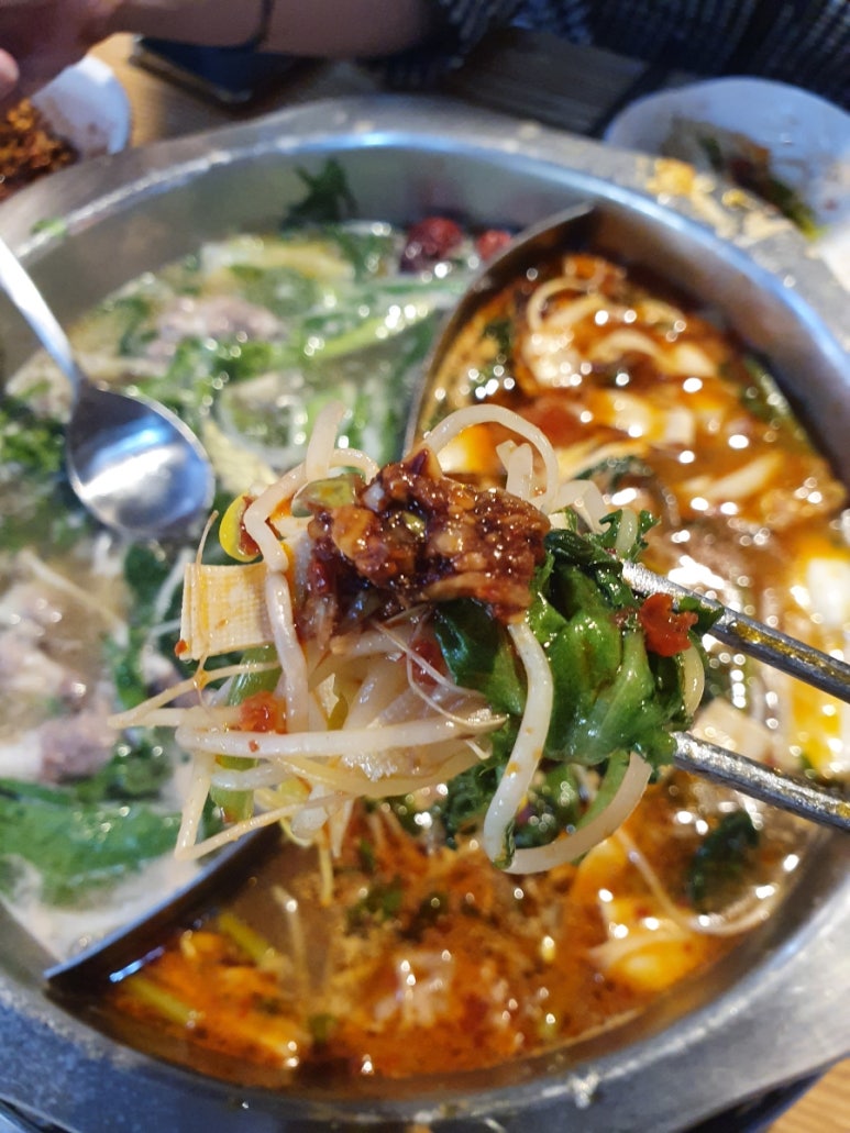 마라마을훠궈 이미지