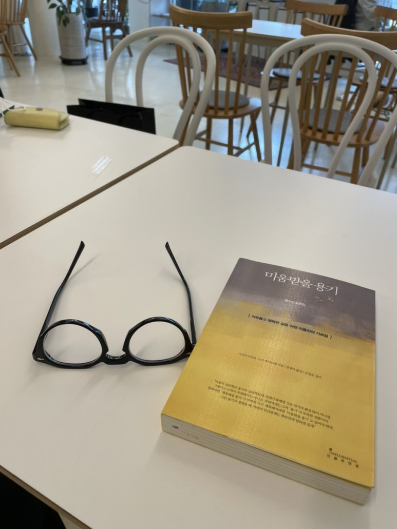 학암로39 이미지