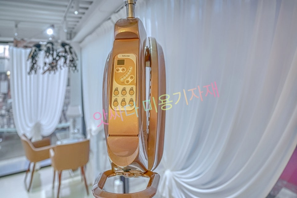 살롱드제니 이미지