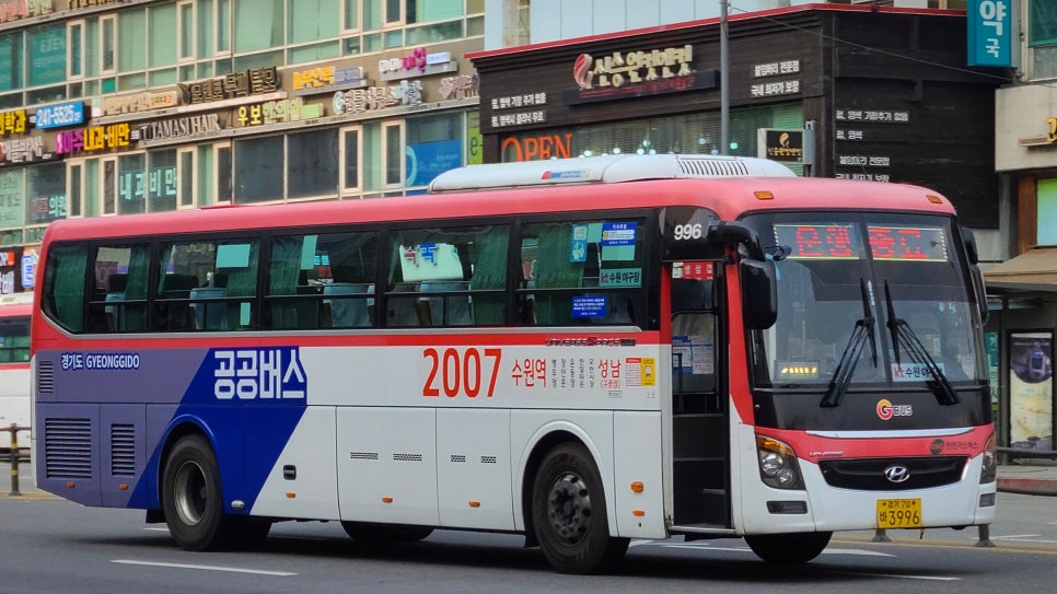 수원운수 이미지