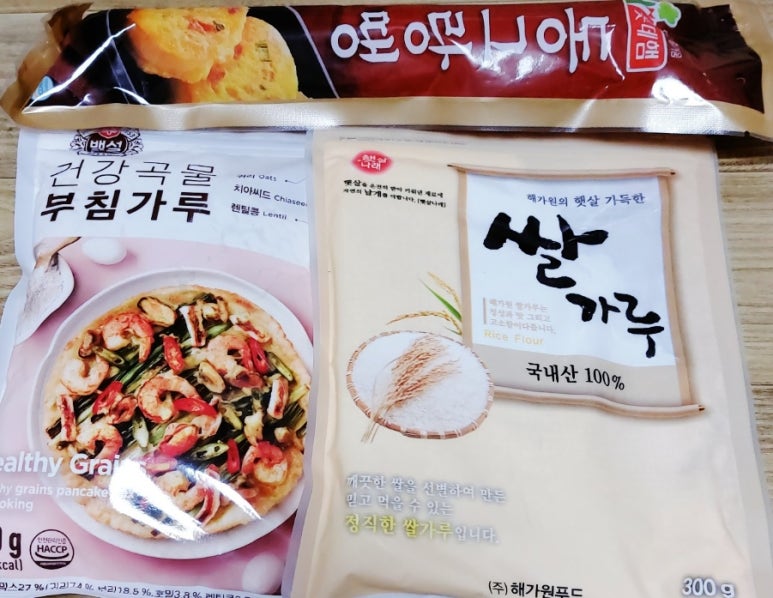 해가원푸드 이미지