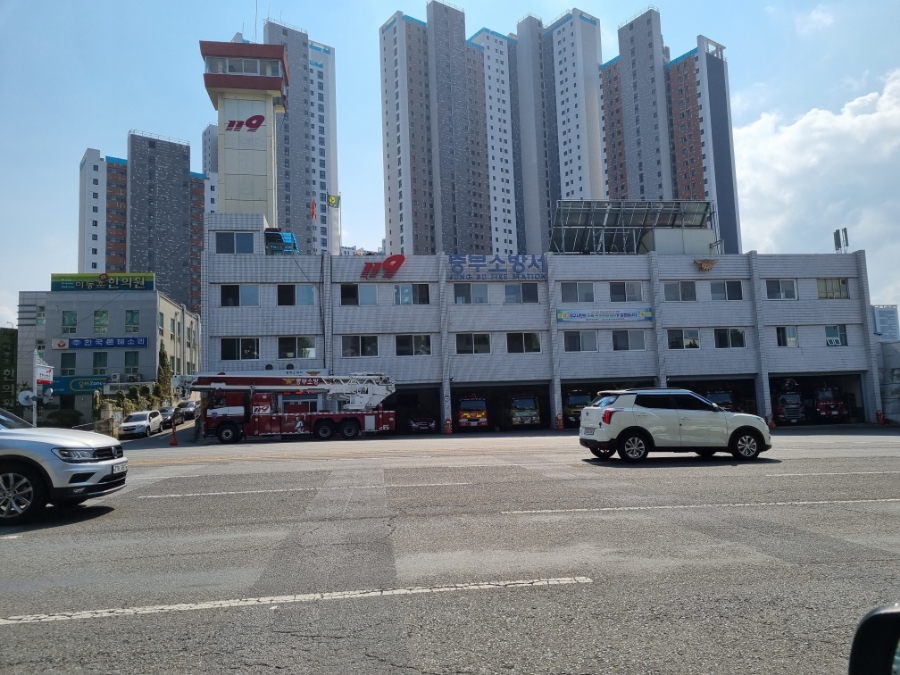 합천상사 이미지