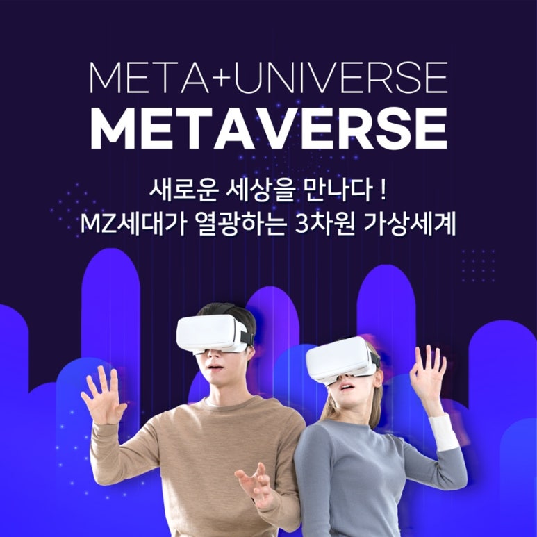 도시인환경연구소협동조합 이미지