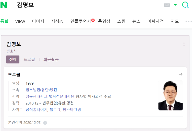 알씨렌트카 이미지
