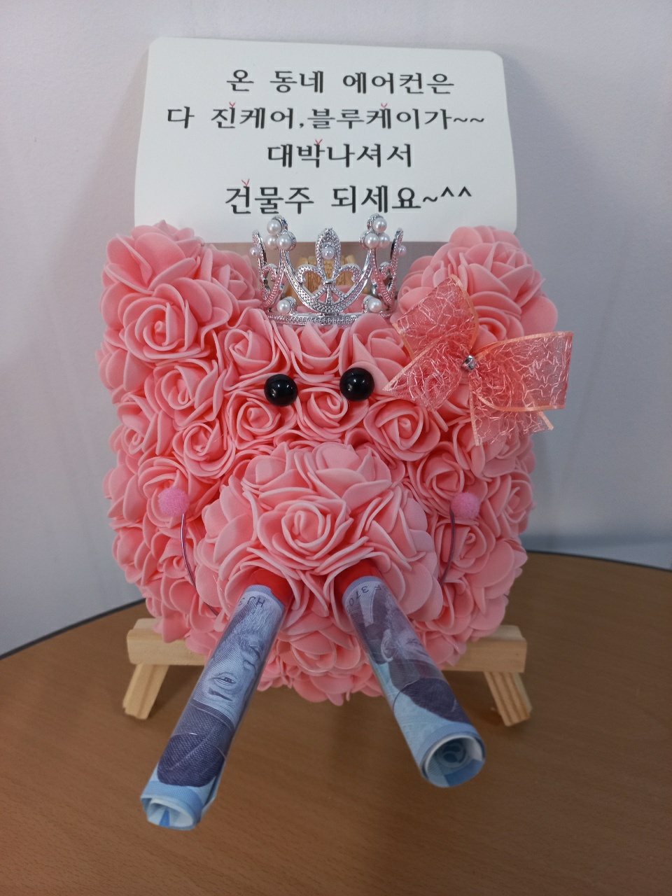 (주)블루케이 이미지