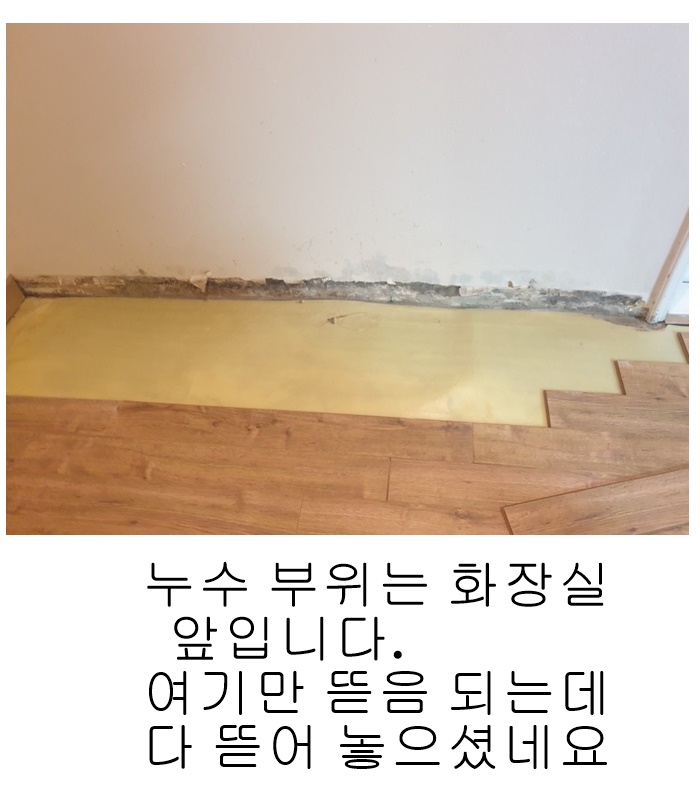 청솔엔지니어링 이미지