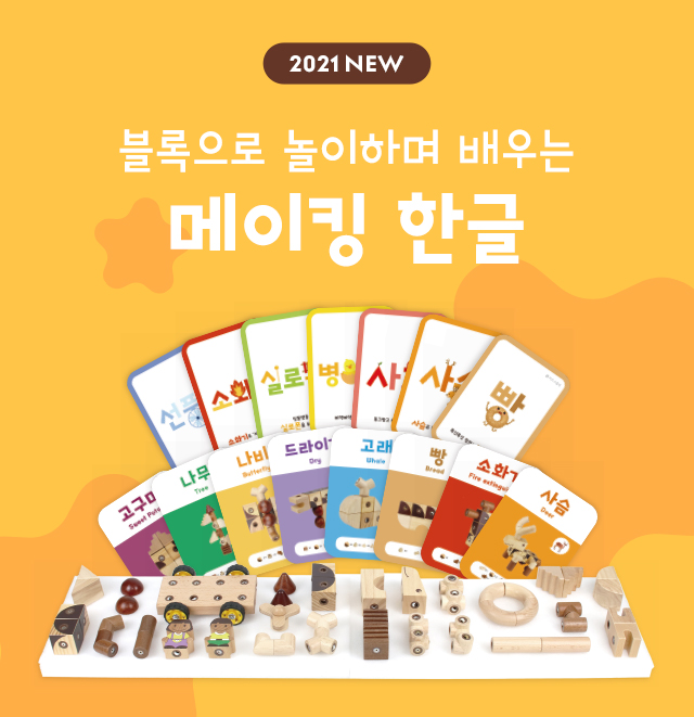 책읽는어린이서점 이미지