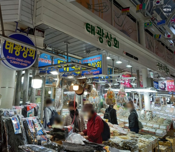 우정상회 이미지