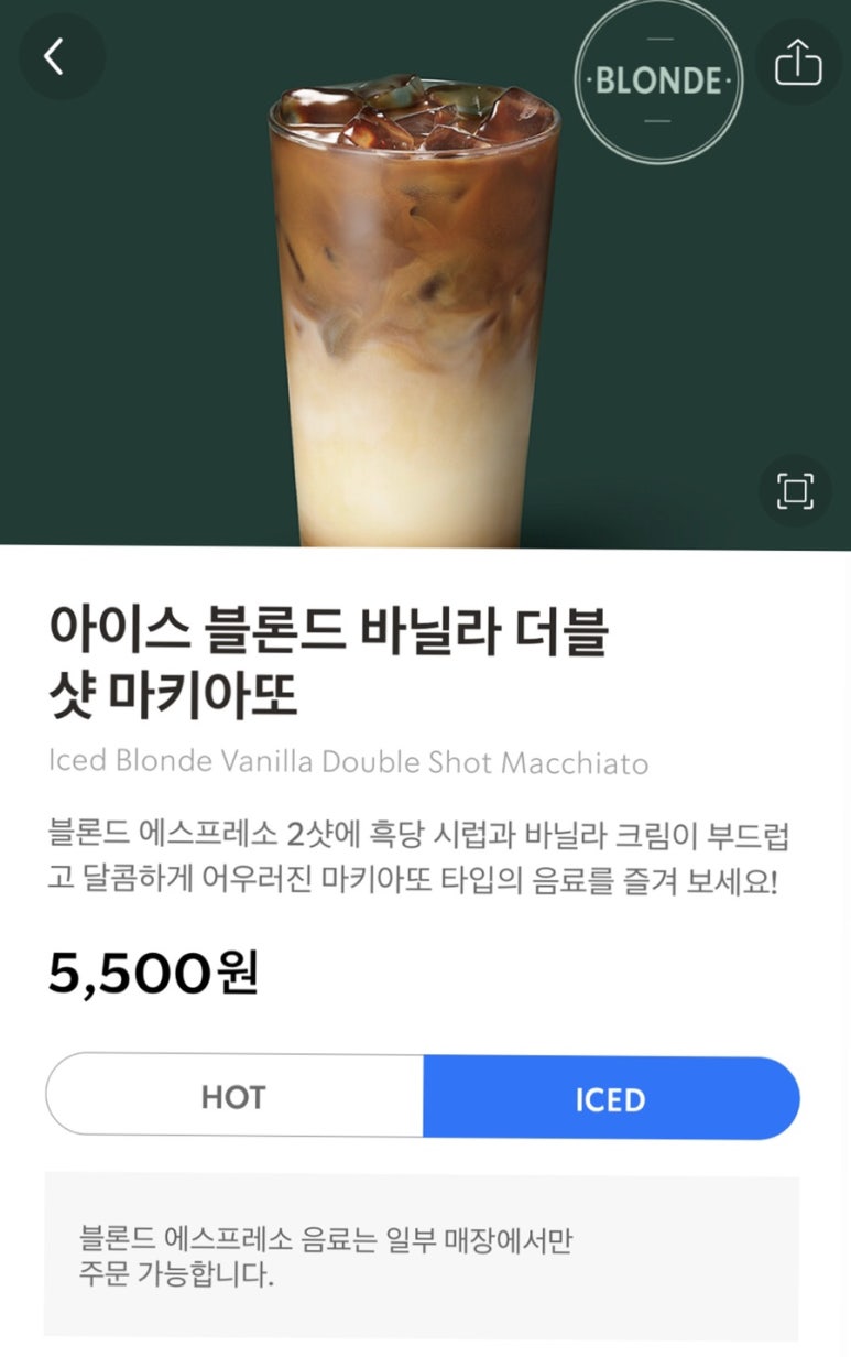 범바우막국수 이미지