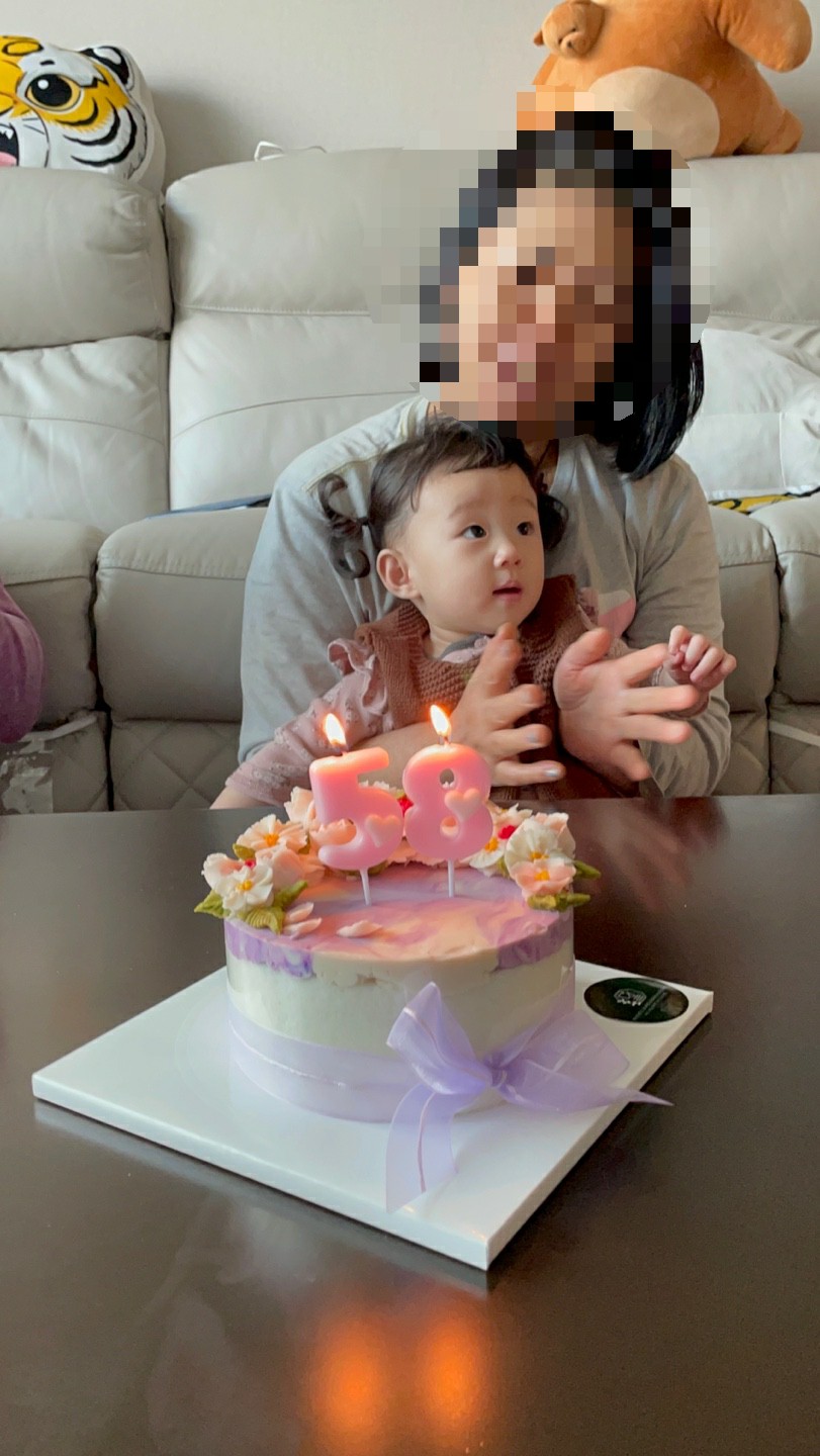 다올앙금 이미지