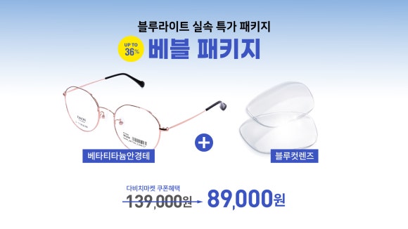 청광슈퍼 이미지