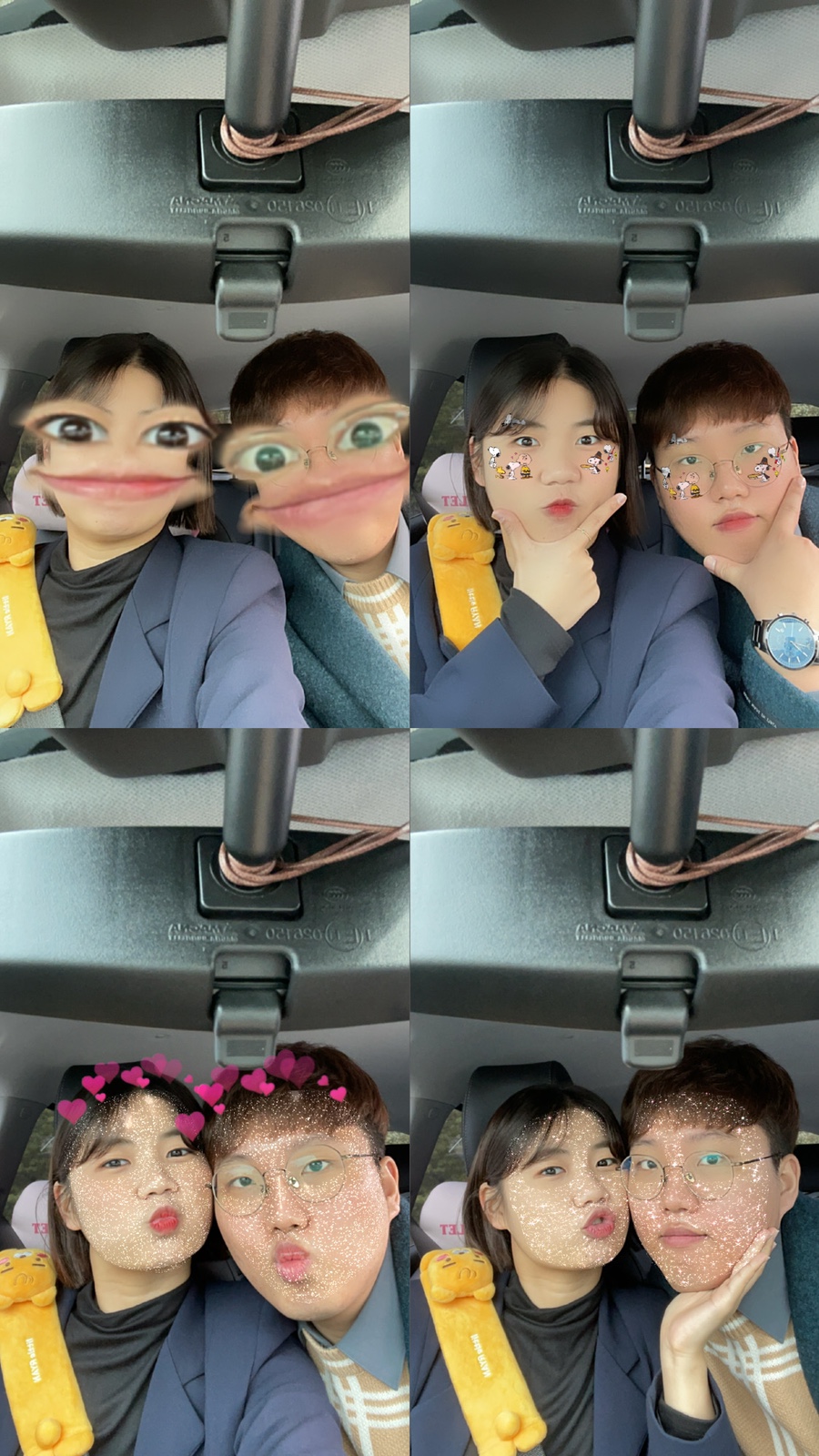 불국사미장원 이미지