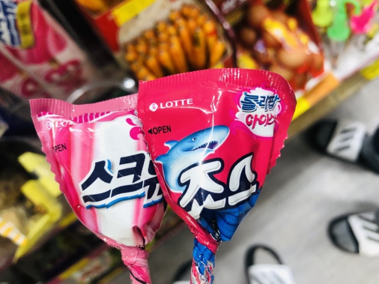 처갓집숯불갈비 이미지