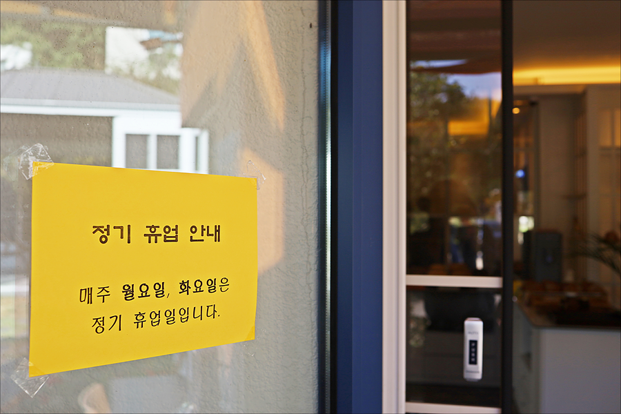 독일빵집 이미지