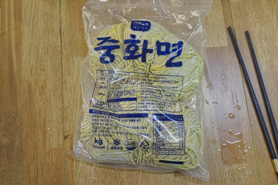 다은식품 이미지