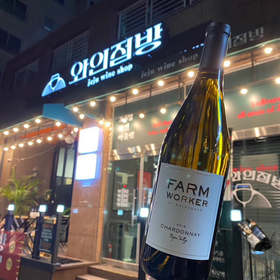 컬트팜 이미지