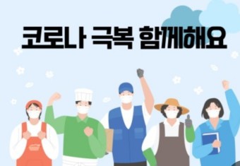 파인앤유 이미지