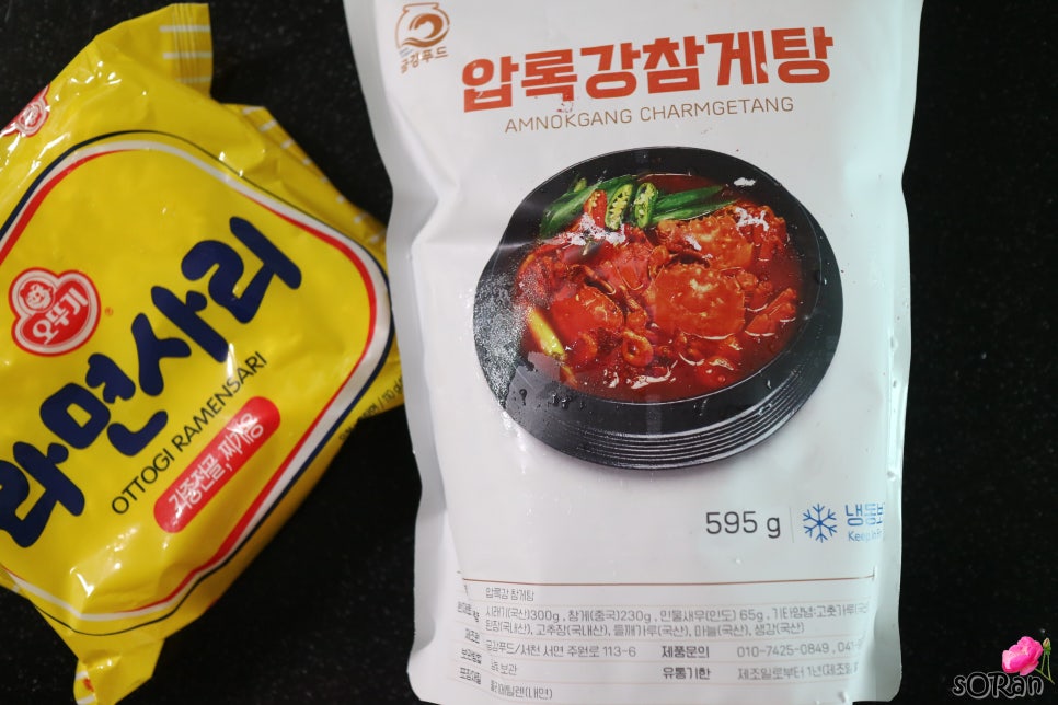금강산민물참게장집 이미지