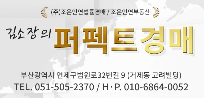 케이제이모바일 이미지