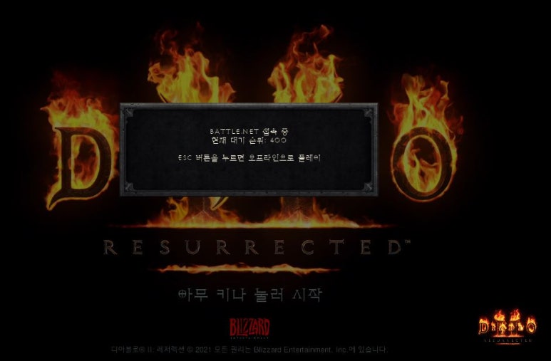 밀레니엄 PC방 이미지