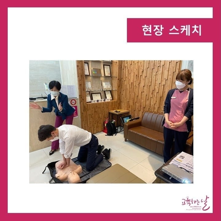 가지런-e치과의원 이미지
