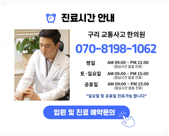 두손밸리(주) 이미지