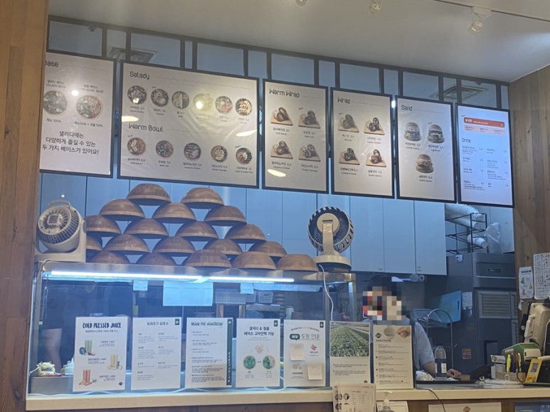 샐러디(구로디지털단지점) 이미지