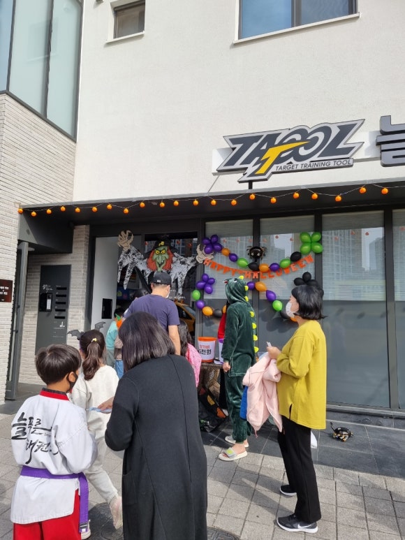 스칼라음악학원 이미지