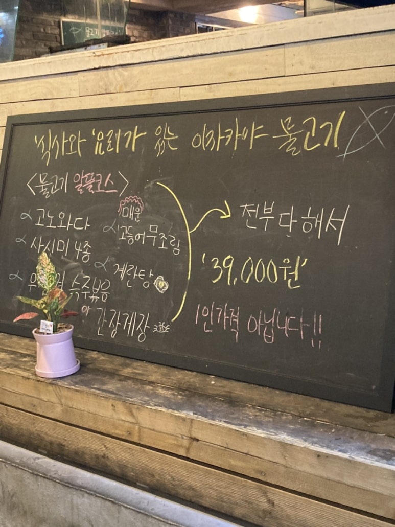 시월삼십일 이미지