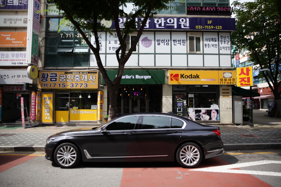찰리스버거 이미지