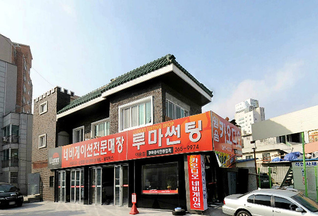 원음카오디오 이미지