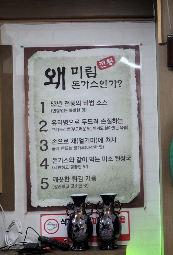 미림인쇄 이미지